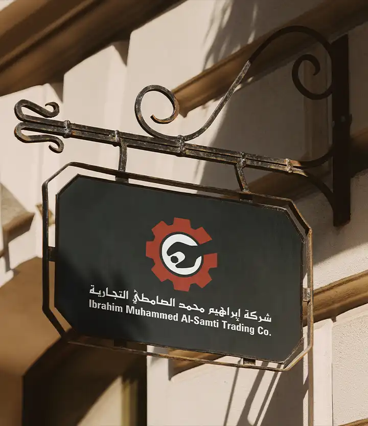 Technozone milestone 2000 company foundation